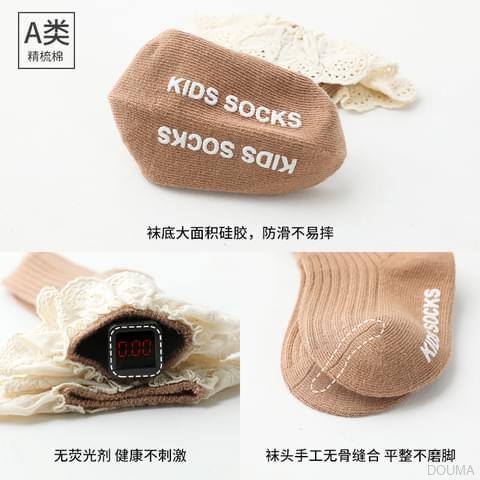 Vớ cotton cao cổ phối ren xinh xắn dành cho bé gái 0-3 tuổi