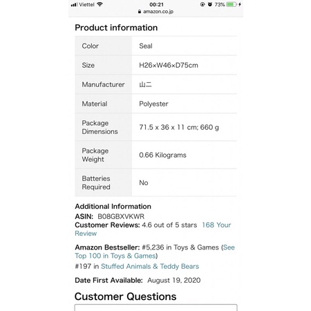 Thú bông hải cẩu Yamani Nhật Bản chính hãng 75cm