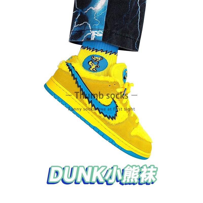 ( Loli Store) Tất/ Vớ cao cổ logo hình gấu SB - Phối cùng giày SB Dunk - Co giãn tốt