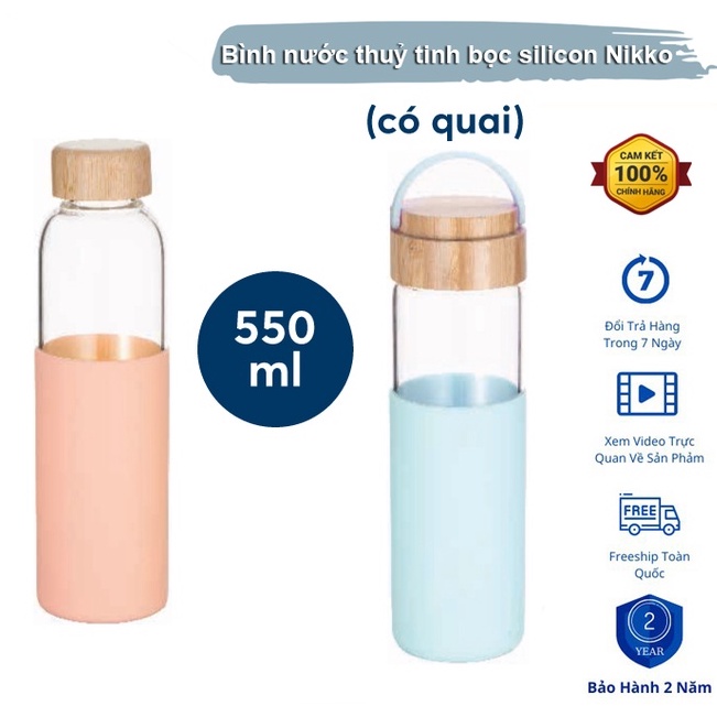 Bình nước thuỷ tinh bọc silicon Nikko 550 ml – Hàng chính hãng INOCHI – Tiêu chuẩn nhật bản