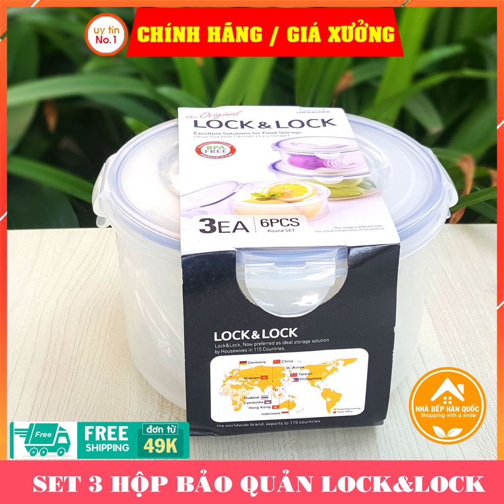 Hộp nhựa đựng thực phẩm, hộ hộp đựng thức ăn Lock and Lock HSM643S3 [Chính hãng] .