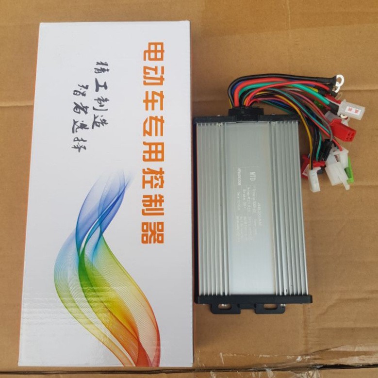 [XÃ KHO] BO IC 500W 36/48V Xe Đạp Điện MS 001 ĐẠI_KA_SHOP