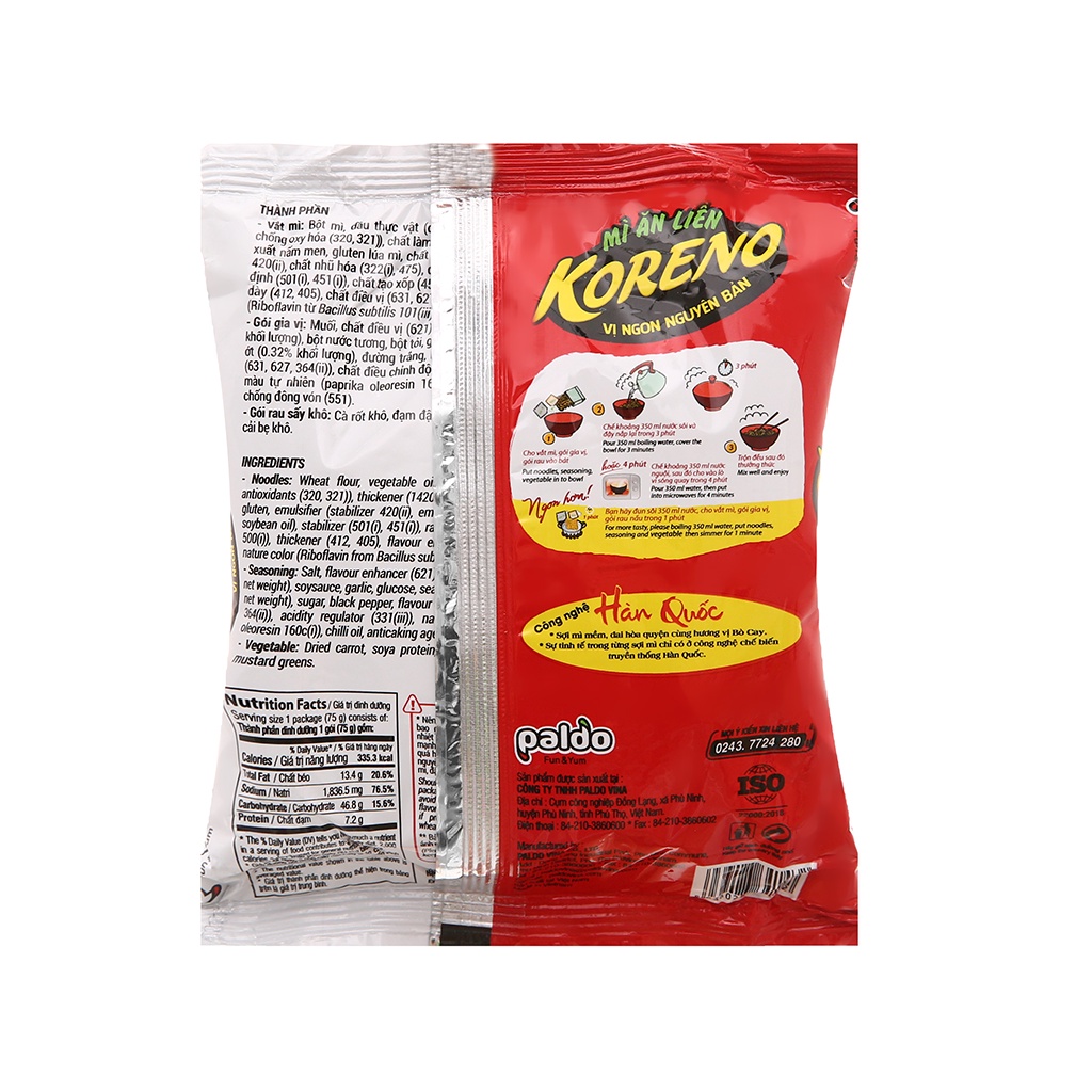 Mì Koreno Vị Bò Cay 75G | BigBuy360 - bigbuy360.vn
