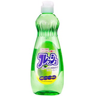 Nước rửa chén diệt khuẩn Mitsuei Hàng Nhật