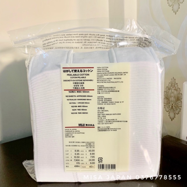 (MUJI) Bông tẩy trang tách lớp 100% cotton