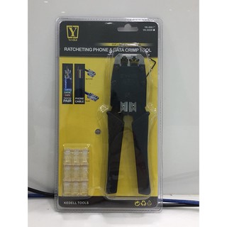 Kềm bấm mạng đa năng rj ye’s kit yk-500