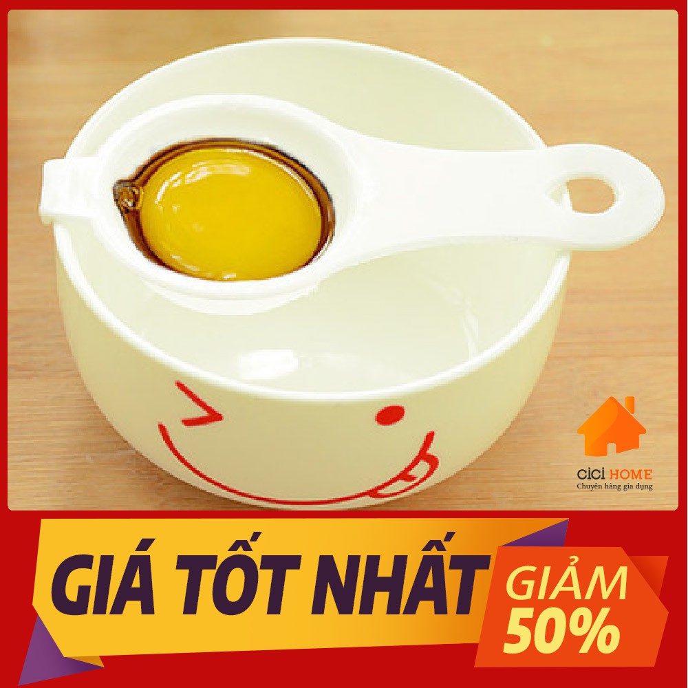 Dụng Cụ Tách Lòng Đỏ Trứng Gà Dễ Dàng