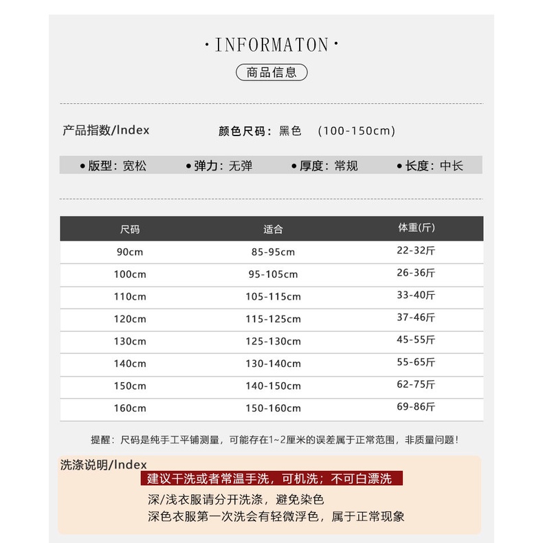 [Thời Thượng Cho Trẻ Em Phải-Have] Đầm Công Chúa Tay Phồng Phong Cách Cánh Hoa Mỏng Phù Hợp Với Váy Sơ Mi Cho Bé Gái