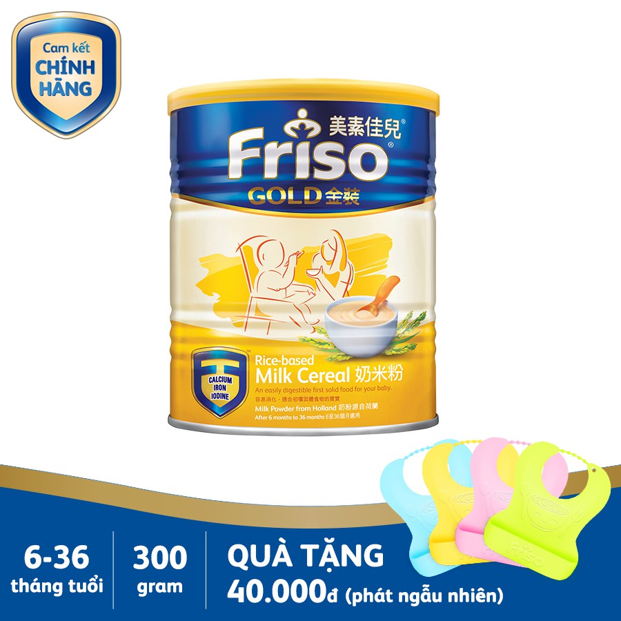 Bột Ăn Dặm Ngũ Cốc Gạo Sữa Friso Gold (300g)