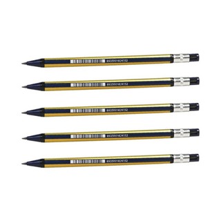 Ruột bút chì 2mm nhiều màu