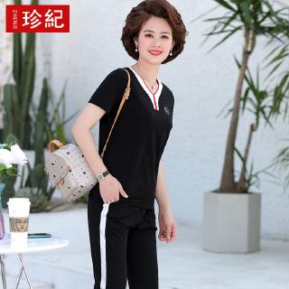 Áo Kiểu Tay Ngắn Cổ Chữ V Thời Trang Cho Phụ Nữ Trung Niên