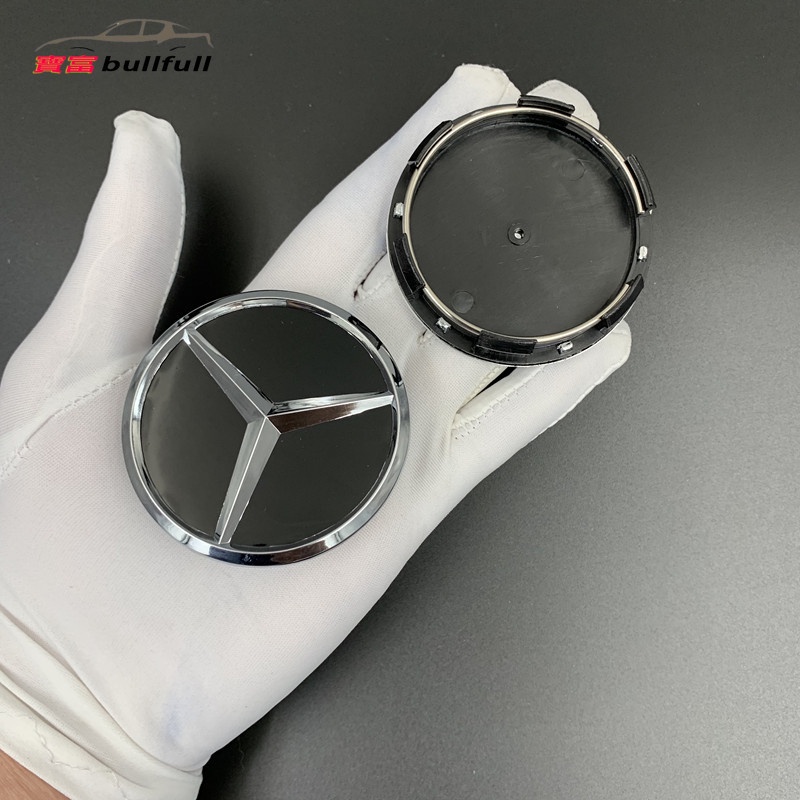 Nắp Đậy Trục Bánh Xe Bằng Nhôm 75mm Cho Mercedes Benz Samsung CLA C300 250 A180 Benz GLB W205 W118 W177 AMG