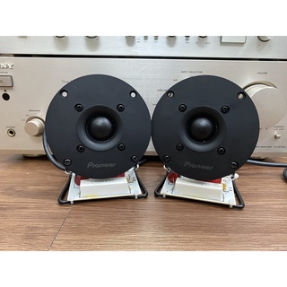 Loa Treble Pioneer P03S Màng Dome Lụa