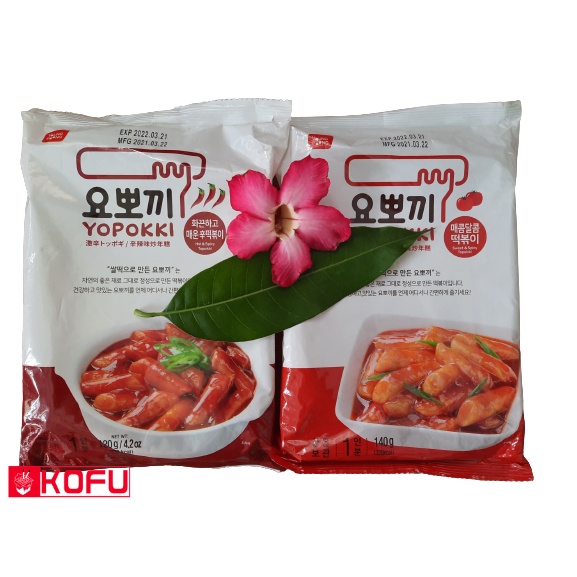 Bánh gạo Topokki Yopokki dạng gói nhỏ - Chuẩn vị Hàn Quốc - nhiều hương vị gói 120g | BigBuy360 - bigbuy360.vn