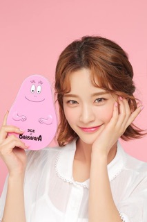 Bộ cọ 3CE BARBAPAPA BRUSH KIT