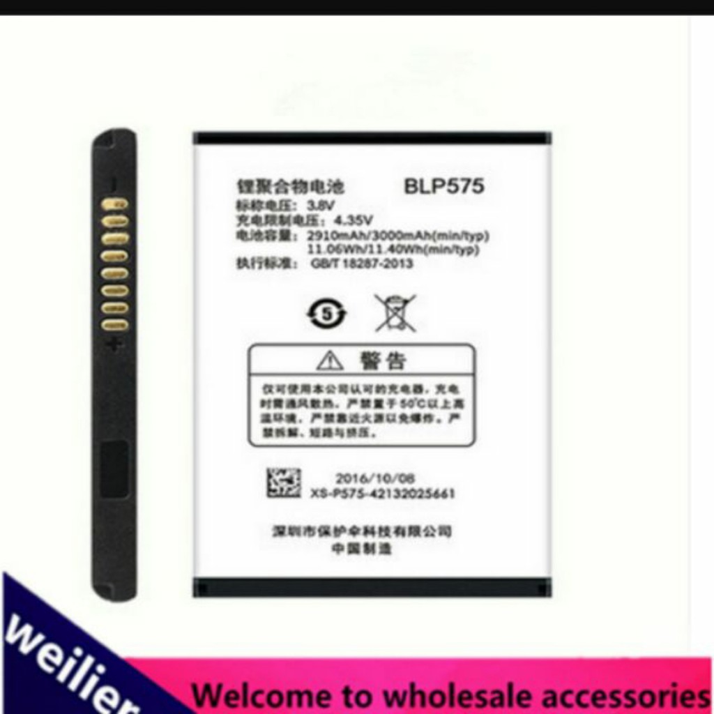 pin oppo find BLP575 xịn bao hanh 6 thang