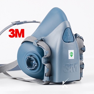 Thân Mặt Nạ Phòng Độc 3M 7502 (Chưa Gồm Phin Lọc, Bông Lọc).