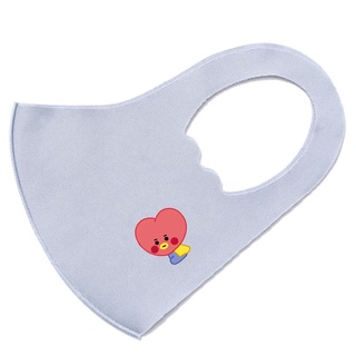 Khẩu trang vải su Poly 2 da cho bé T2