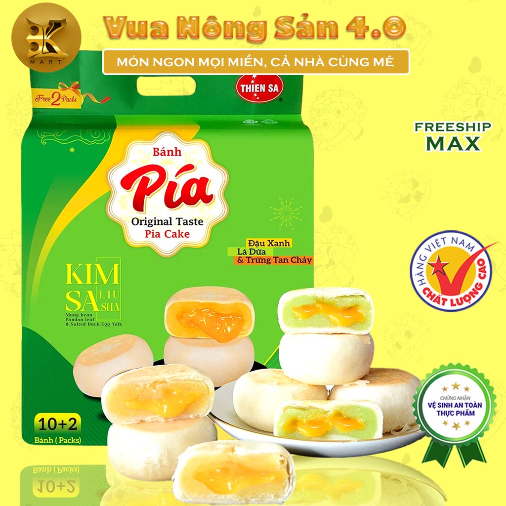 Bánh Pía Kim Sa Trứng Tan Chảy 420G (10+2 bánh) THIÊN SA Tách Béo, Giảm Ngọt, Giữ Dáng