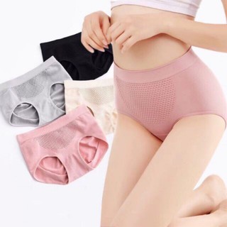 [Bán sỉ] Set 4 Quần Lót Nữ Kháng Khuẩn co giãn 4 chiều Nhật Bản