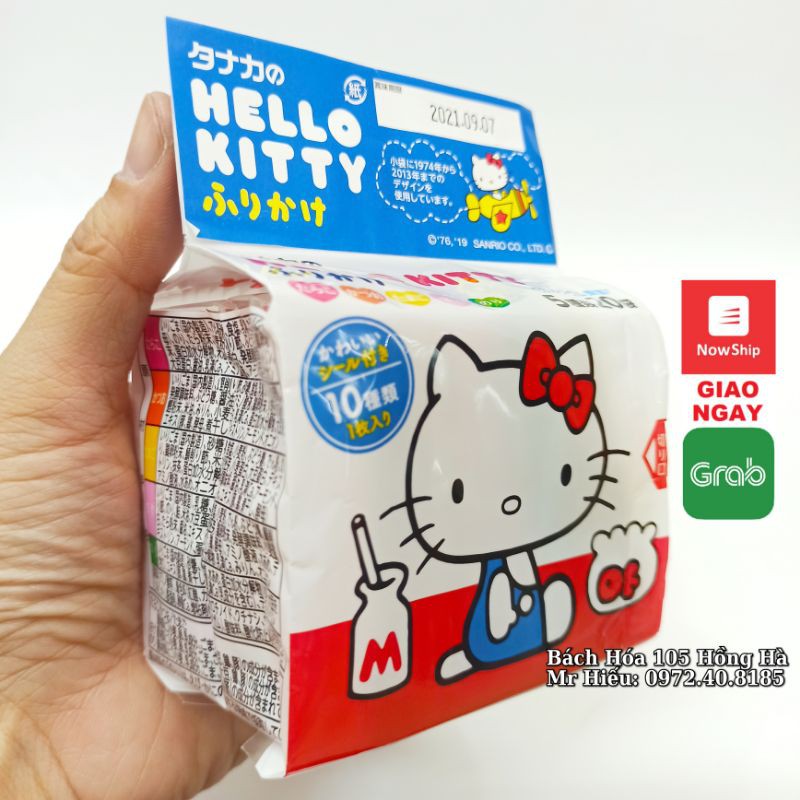 [T3/2022] Gia vị rắc cơm Hello Kitty