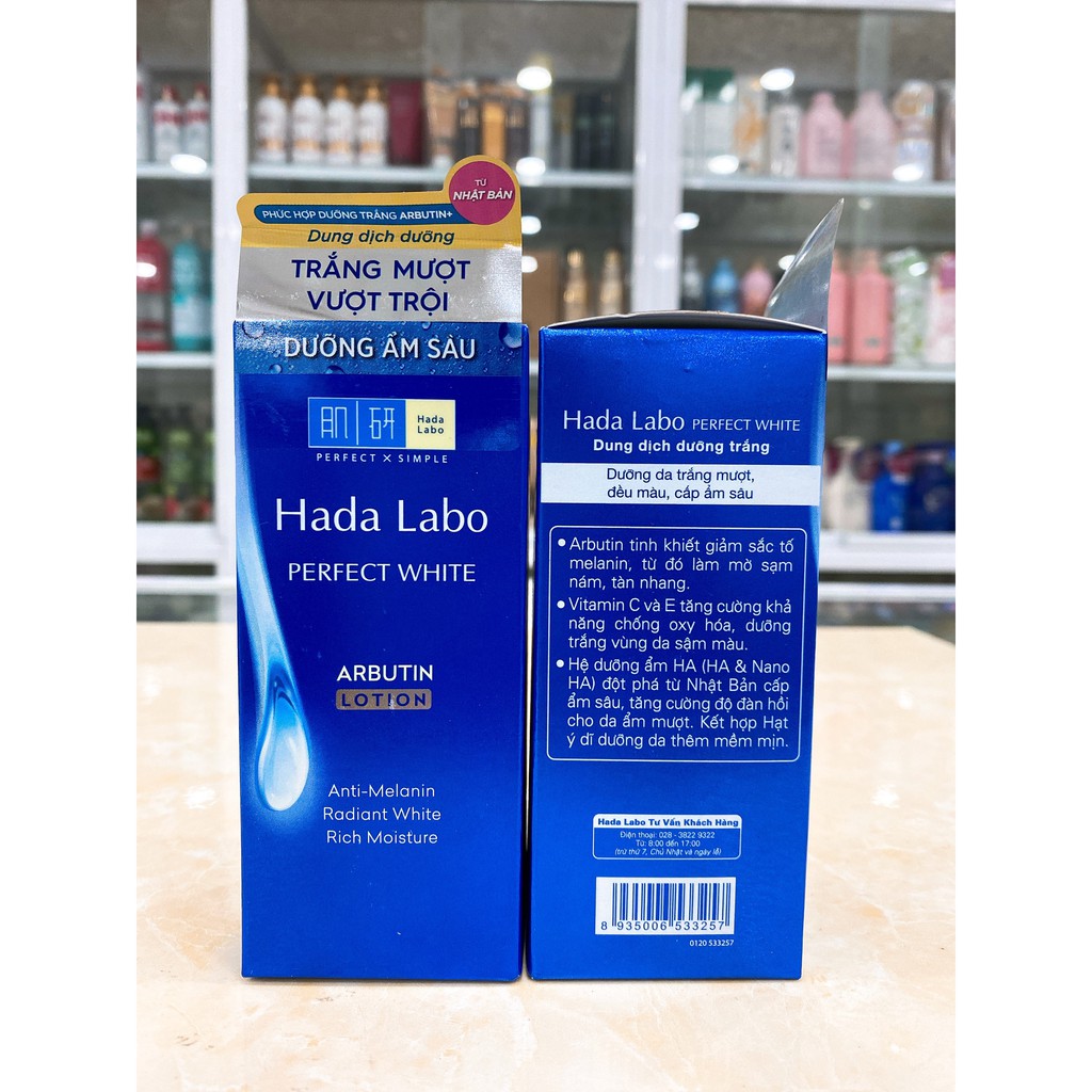 (100ml) Dung dịch dưỡng da HADA LABO chính hãng công ty