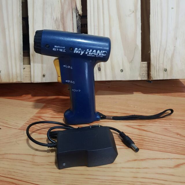 Máy vặn vít Mini National My Hand EZT121 Japan !!!!