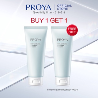 Sữa rửa mặt PROYA 100g hỗ trợ dưỡng ẩm và cấp nước hiệu quả