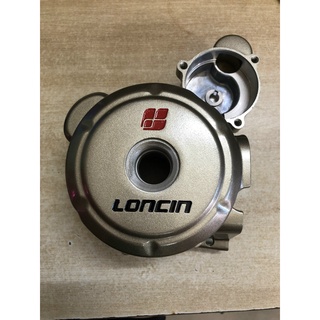 Lốc đề xe ba gác, xe ba bánh