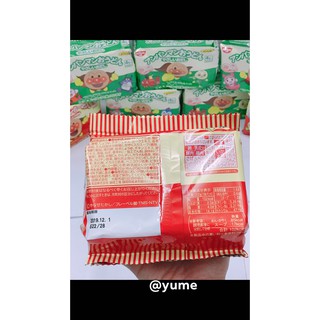 Mì NISIN APAMAN RAMEN NHẬT