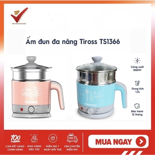 Ấm đun nước đa năng Tiross TS1366 bảo hành 12 tháng chính hãng