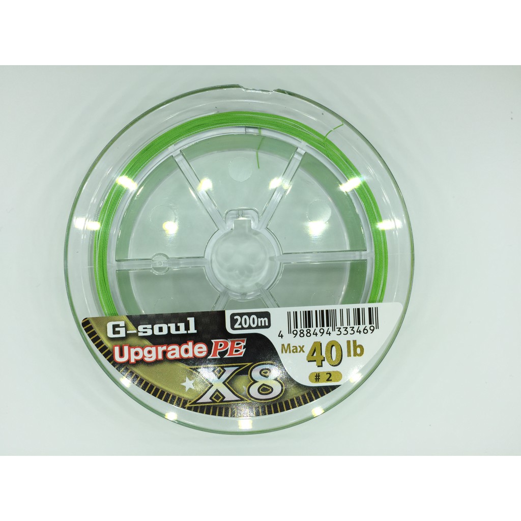 DÂY YGK G-SOUL UPGRADE PE X8- 200m Hàng Chính Hãng Nhật Bản