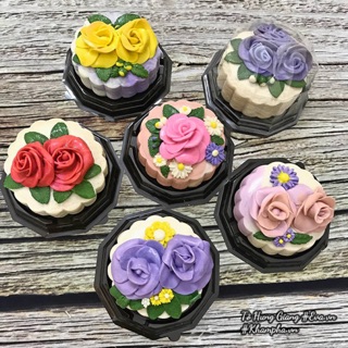 Hella Mart - Đồ làm bánh