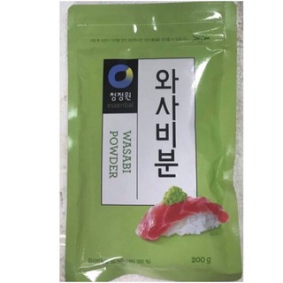 Bột mù tạt xanh oasabi hàn quốc 200g