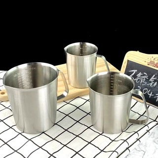 Ca Đánh Sữa, Rót Sữa Bằng Inox 304 - Sáng Bóng - Nhiều Size Chất liệu: Inox 304 , bóng đẹp, dễ vệ sinh