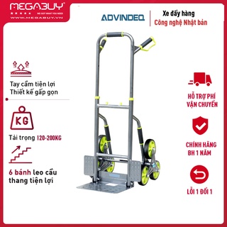 Xe kéo hàng leo cầu thang 6 bánh 120kg-200kg rút gọn nhập khẩu ADVINDEQ, xe đẩy hàng lên xuống cầu thang xếp gọn đa năng