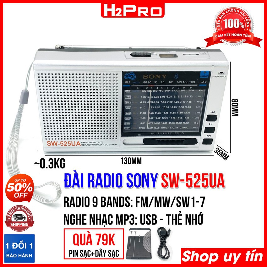 Đài radio FM Sony SW-525UA, 9 Band, Đọc USB, Thẻ nhớ, nghe đài trong nước và nước ngoài (tặng pin sạc và dây sạc 79K)