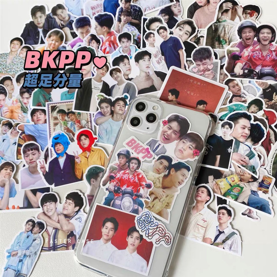 ✨bkpp oh-aew billkin stickers I Told Sunset About You mobile phone case computer decoration Thai TV series stickers