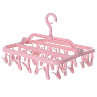 Móc chùm 32 kẹp phơi đồ trẻ em