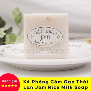 Xà phòng cám gạo thái lan giá cực rẻ
