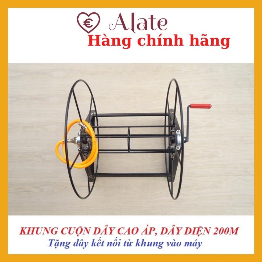Chống Xoắn Khung Cuộn Dây Cao Áp Rulo Cuốn Dây Phun Tưới Cấu Tạo Bằng Đồng Chất Lượng Tốt