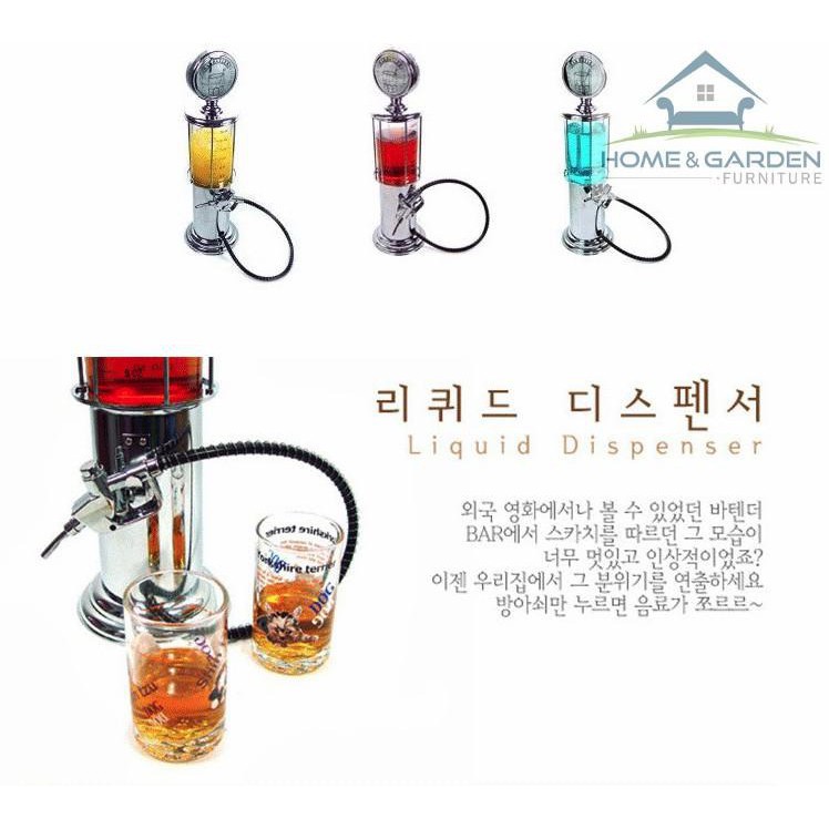 EuroQuality Tháp bia phong cách trạm bơm xăng Korean Style  1000ml... Hàng mới về !!!