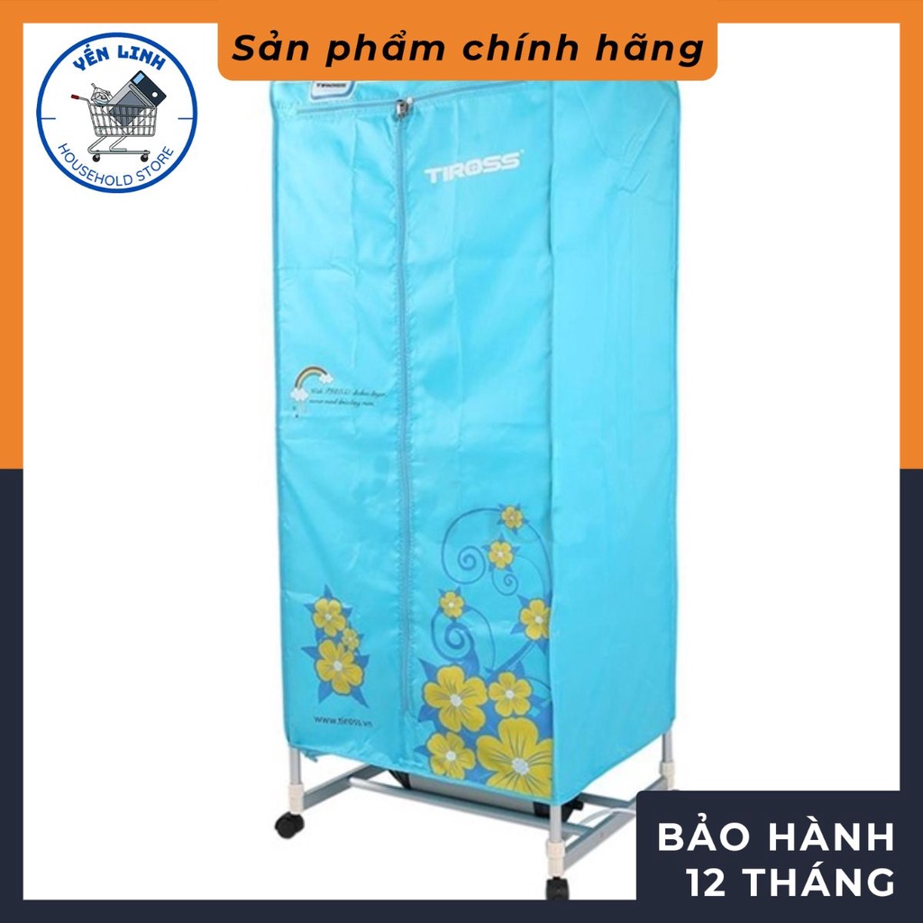 Máy sấy quần áo tiross tủ hình chữ nhật TS882, có điều khiển, 1500W