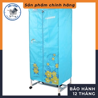 [Tiross - Việt Nam] Máy sấy quần áo tiross tủ hình chữ nhật TS882, có điều khiển, 1500W
