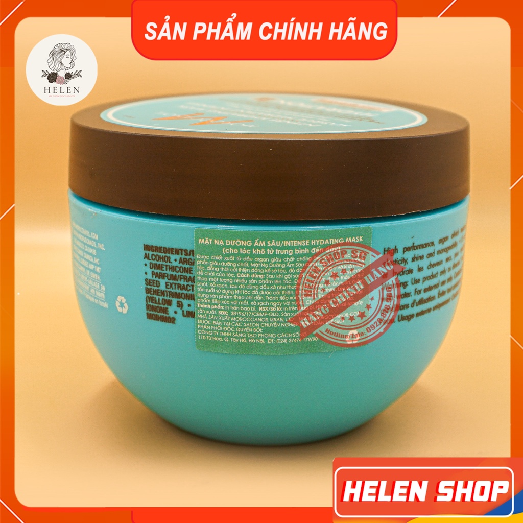 Dầu Hấp Tóc Dưỡng Ẩm Moroccanoil Intense Hydrating Mask