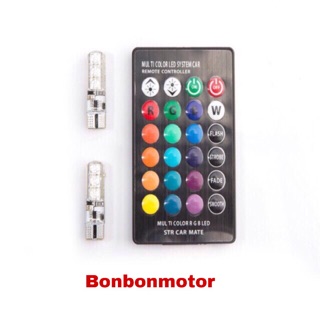 Đèn led demi đổi màu