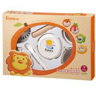 Bộ dụng cụ chế biến thức ăn 7 món simba
