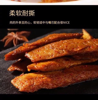 Đậu phụ xé phay jinzai siêu ngon