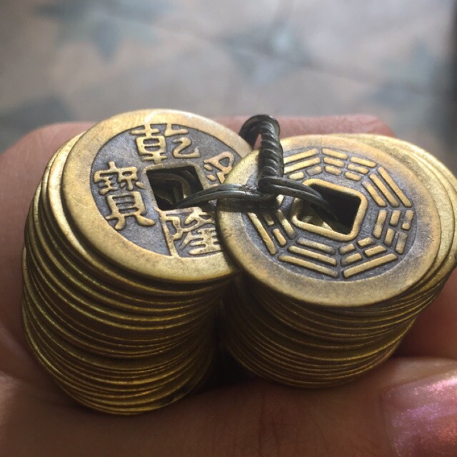 Đồng Xu Chiêu Tài Tiến Bảo,  xu cổ Việt Nam