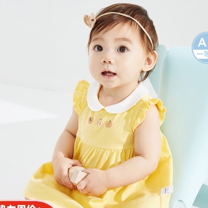 váy hè dáng chữ A cotton cho bé